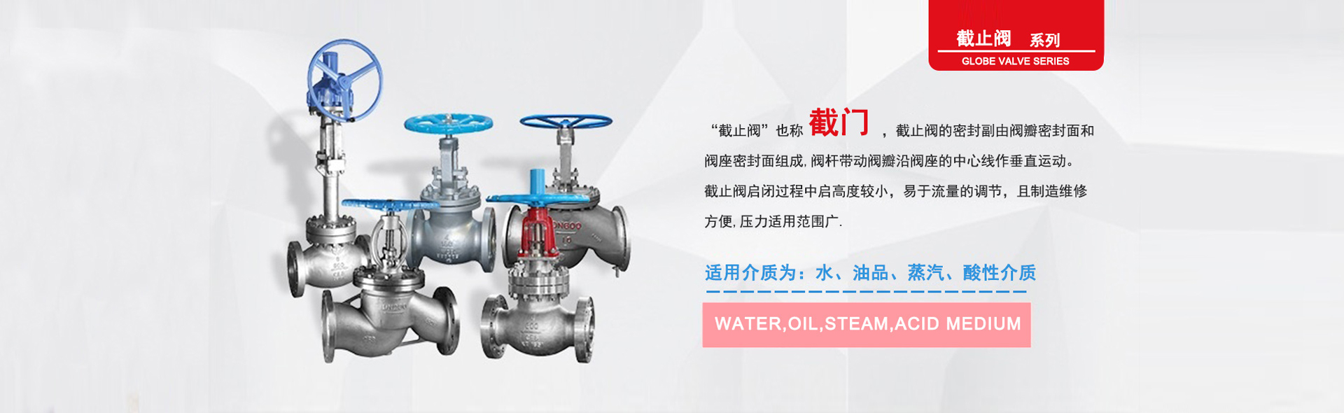 浙江星明智能電氣科技有限公司