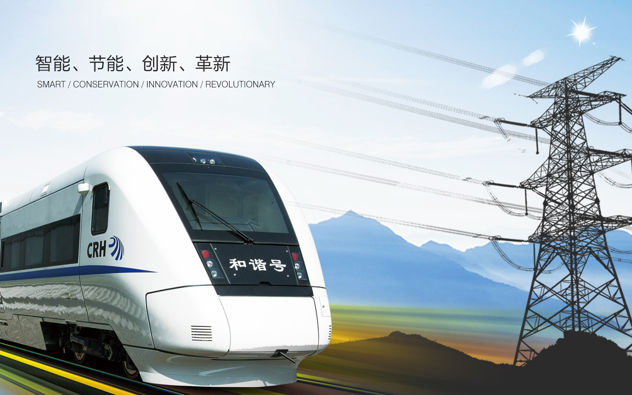 浙江星明智能電氣科技有限公司是一家生產APF有源濾波器、無功補償SVG、有源濾波柜、有源濾波模塊、有源濾波器以及三相不平衡和諧波治理裝置的有源濾波器廠家。服務熱線：0577-62710011  62710022